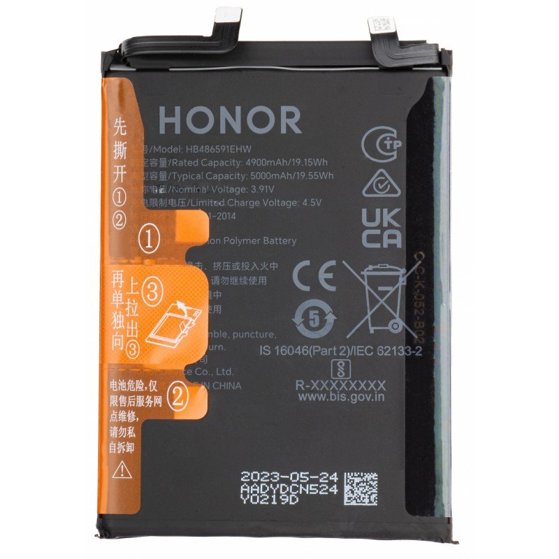 Γνήσια Μπαταρία Huawei Honor 90 4900mAh Original Battery HB486591EHW Service Pack