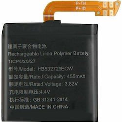 Μπαταρία Λιθίου Smart Watch Huawei GT2/GT2E 46mm HB532729ECW Battery 3.82v 455mah