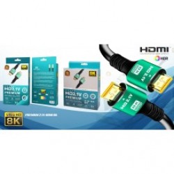 HDMI 2.1V Male To HDMI Male Cable Gold 5m 3D ARC 8K 60Hz 48Gbps UHD Καλώδιο Εικόνας