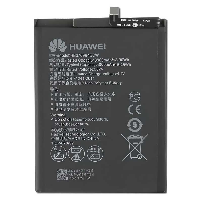 Γνήσια Μπαταρία Huawei Honor 8 Pro HB376994ECW Original Battery Service Pack