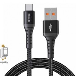 USB A 2.0 Cable Male To Type C Male Black 3m Fast Charging/Data 60W QC 4.0 Mcdodo CA-227 Καλώδιο Φόρτισης USB A 2.0 Cable Male To Type C Male Black 3m Fast Charging/Data 60W QC 4.0 Mcdodo CA-227 Καλώδιο Φόρτισης