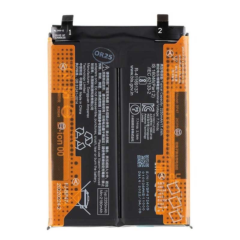 Γνήσια Μπαταρία Xiaomi Redmi Note 11 Pro Plus 5G BP47 Original Battery Service Pack Γνήσια Μπαταρία Xiaomi Redmi Note 11 Pro Plus 5G BP47 Original Battery Service Pack