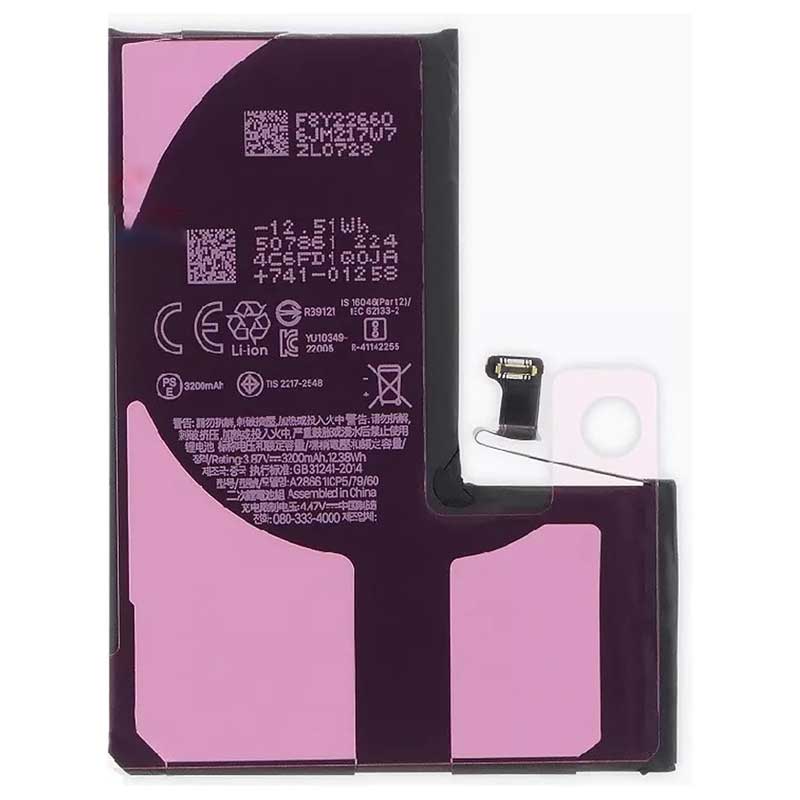 Γνήσια Μπαταρία iPhone 15 Pro Original Battery 661-35694 Service Pack