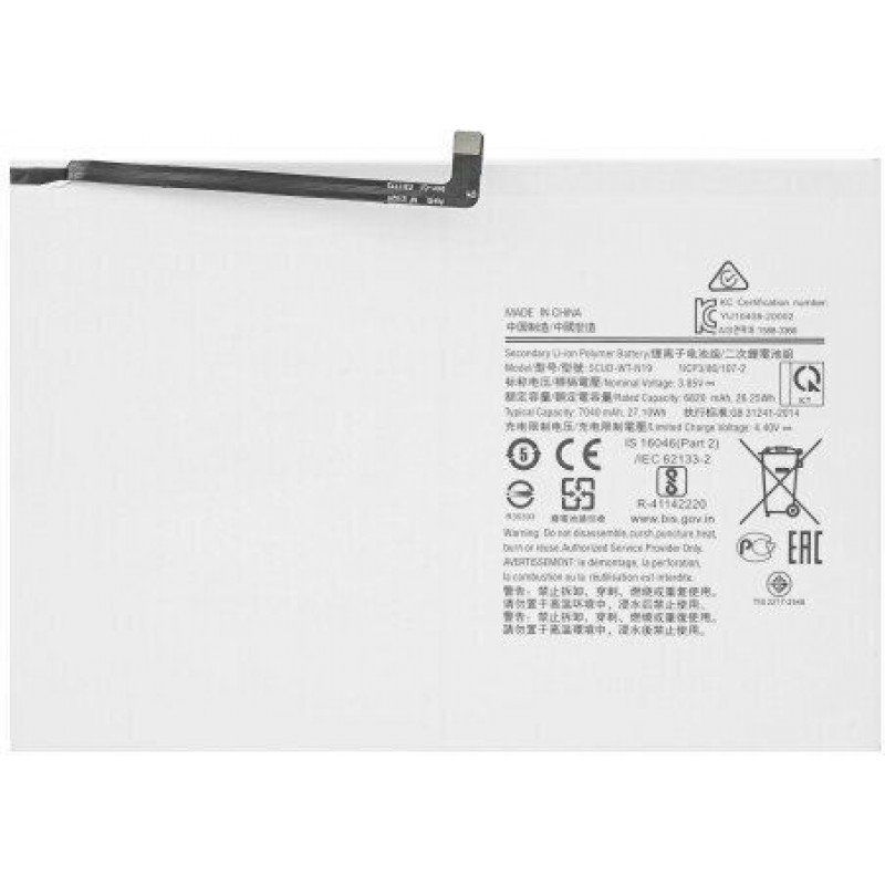 Μπαταρία Samsung Galaxy Tab A7 2020 10.4" OEM Battery SCUD-WT-N19 T500/T505 7040mAh Μπαταρία Samsung Galaxy Tab A7 2020 10.4" OEM Battery SCUD-WT-N19 T500/T505 7040mAh