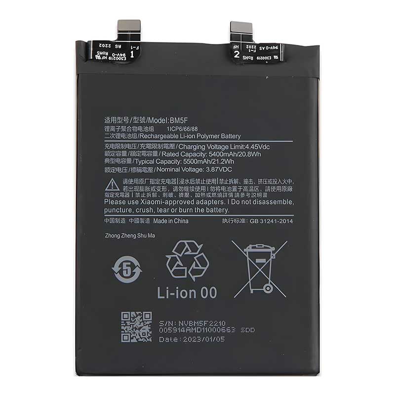 Μπαταρία Xiaomi Redmi K50 Li-ion 3.87V 5400mAh OEM Battery BM5F