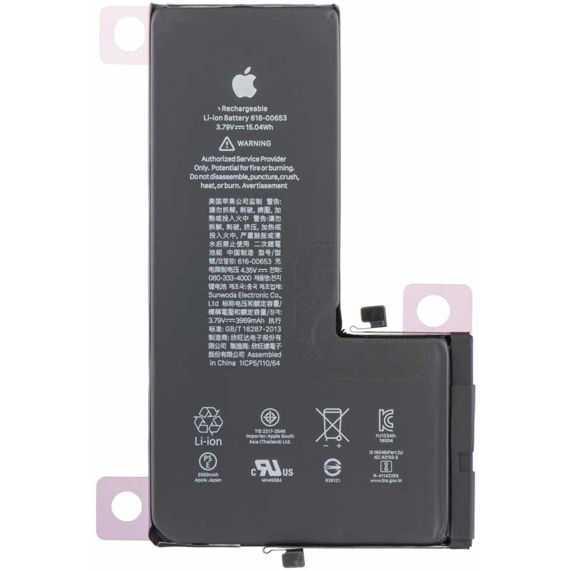 Γνήσια Μπαταρία iPhone 11 Pro Max Original Battery 616-00653 3969mAh Service Pack