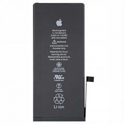 Γνήσια Μπαταρία iPhone 11 Original Battery 616-00644 3110mAh Service Pack