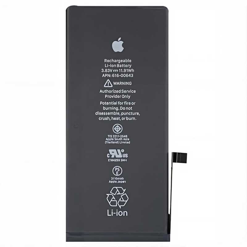 Γνήσια Μπαταρία iPhone 11 Original Battery 616-00644 3110mAh Service Pack