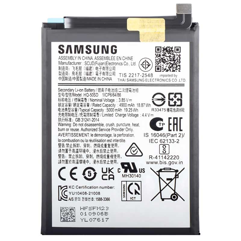 Γνήσια Μπαταρία Samsung Galaxy A04e A042/A14 A145 Original Battery HQ-50SD GH82-23539A Service Pack