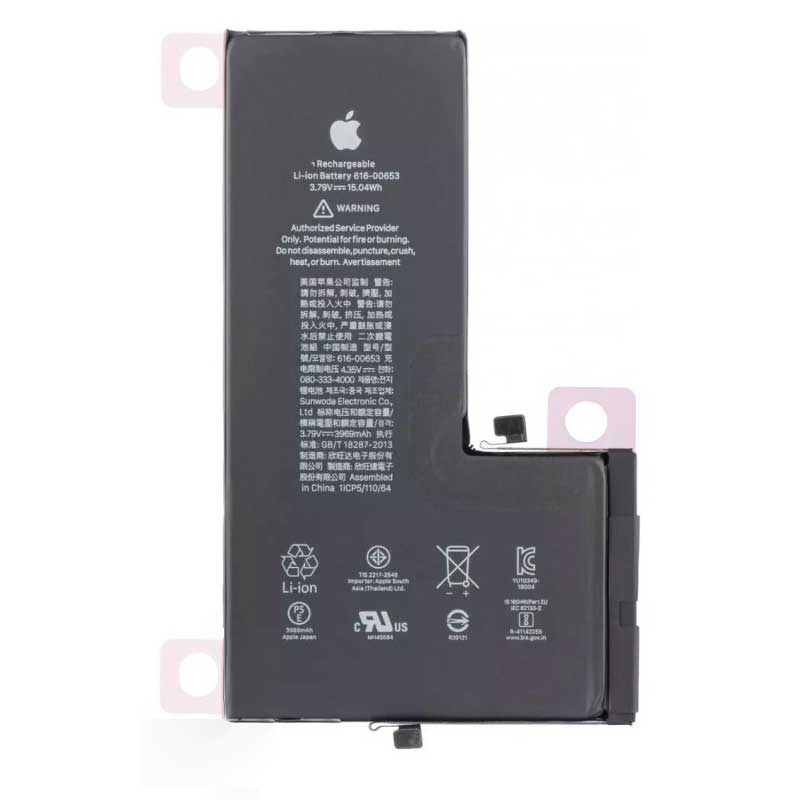Γνήσια Μπαταρία iPhone 11 Pro Original Battery 661-13569 3046mAh Service Pack