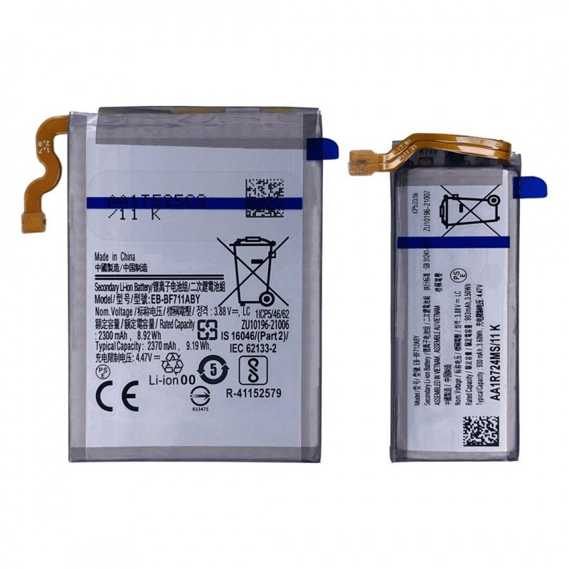 Μπαταρία Samsung Galaxy Z Flip 3 5G OEM Battery BF711/BF712 4500mAh
