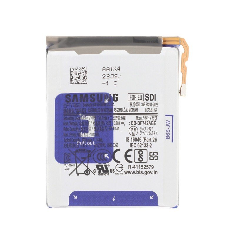 Γνήσια Μπαταρία Samsung Galaxy Z Flip 6 5G Original Battery EB-BF742ABE GH82-3502A Service Pack Γνήσια Μπαταρία Samsung Galaxy Z Flip 6 5G Original Battery EB-BF742ABE GH82-3502A Service Pack