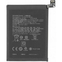 Μπαταρία BLP807 Realme 7/V5/Q2 OEM Battery 5000mAh RMX2155