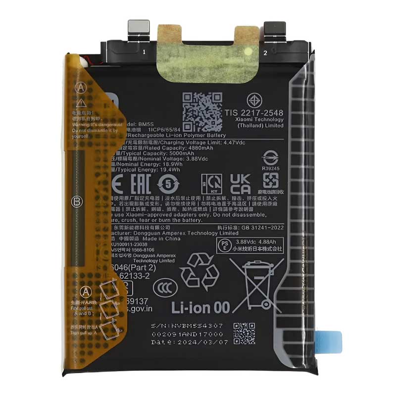 Γνήσια Μπαταρία Xiaomi 13T Pro BM5S Original Battery Service Pack
