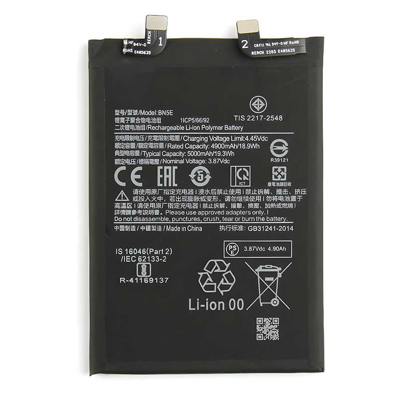 Μπαταρία Xiaomi Redmi Note 11 Pro 4G/Note 11 Pro 5G/Poco X4 Pro 5G 5000mAh BN5E OEM Battery