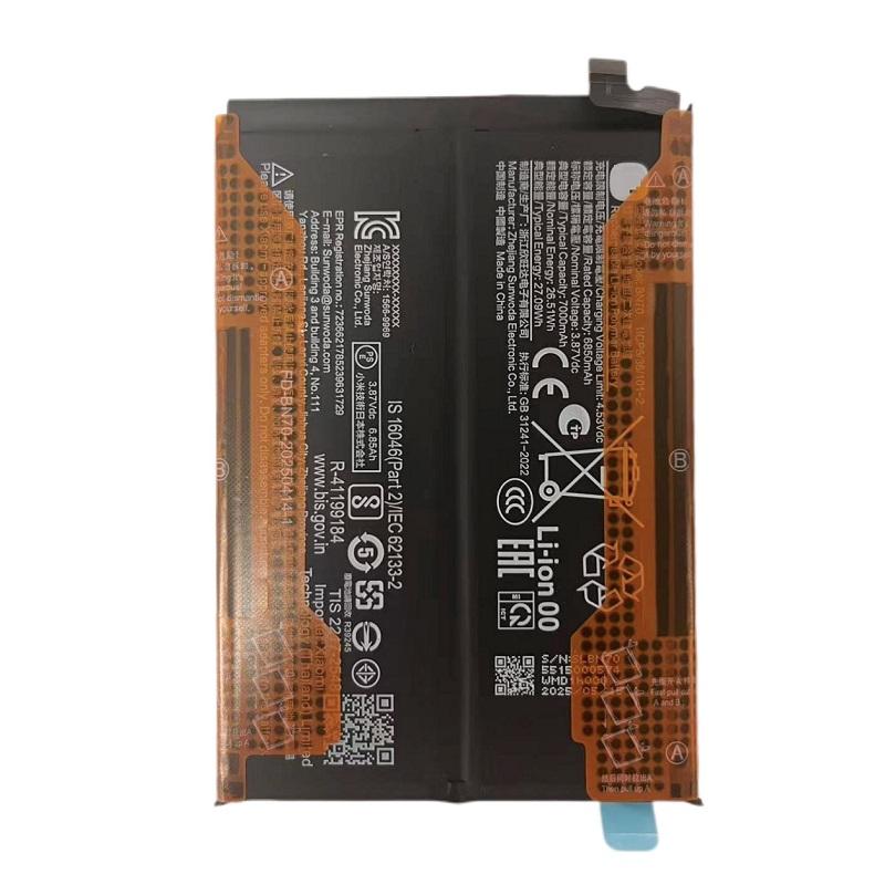 Γνήσια Μπαταρία Xiaomi Redmi 15 5G/Poco M7 4G 7000mAh Original 1330101000257D Battery BN70 Service Pack