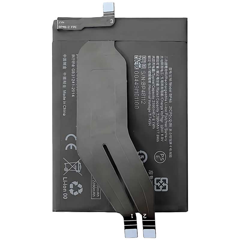 Μπαταρία Xiaomi Poco F4 GT/K50 Game BP48 OEM Battery 4500mAh