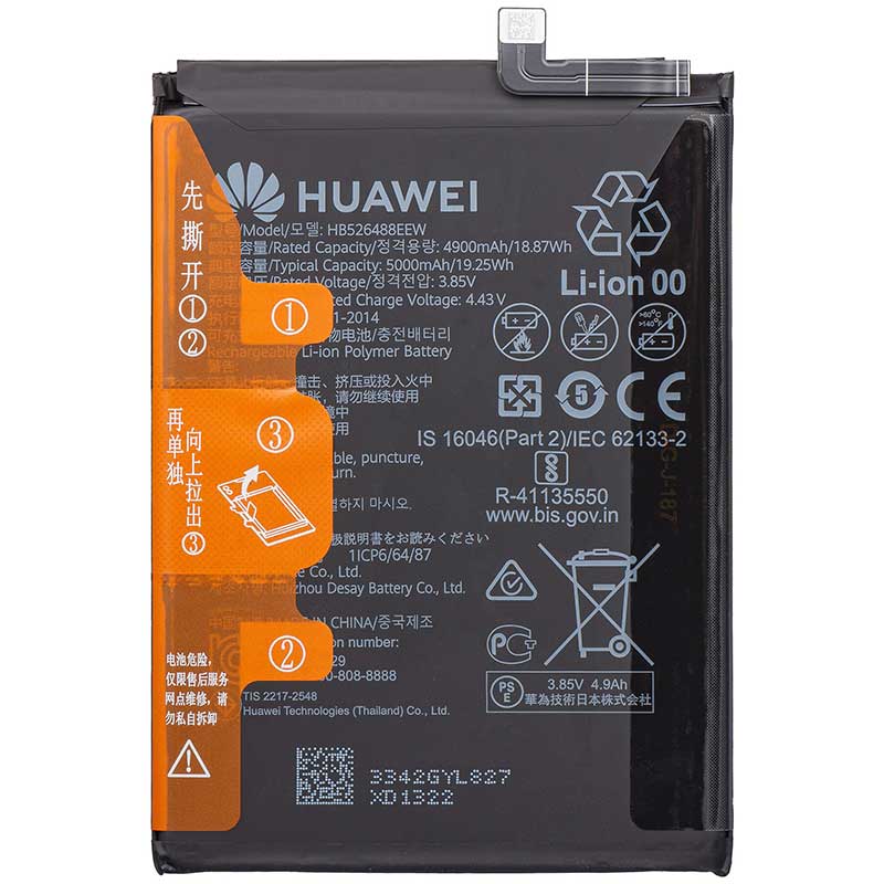Αυθεντική Μπαταρία Huawei P Smart 2021/ Y7a/Y6p HB526488EEW Original Battery Service Pack
