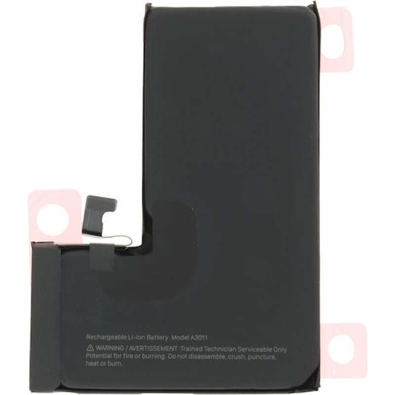 Μπαταρία iPhone 15 Pro Diagnosable Battery i15