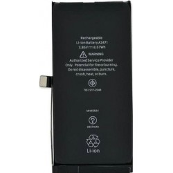 Μπαταρία iPhone 12 Mini Diagnosable Battery Li-Ion 3.83V 2227mAh i12mini Μπαταρία iPhone 12 Mini Diagnosable Battery Li-Ion 3.83V 2227mAh i12mini