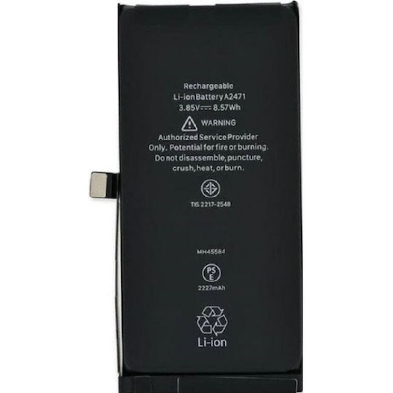 Μπαταρία iPhone 12 Mini Diagnosable Battery Li-Ion 3.83V 2227mAh i12mini