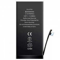 Μπαταρία iPhone 14 High Copy Battery i14 Μπαταρία iPhone 14 High Copy Battery i14