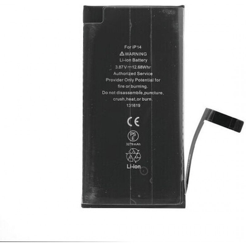 Μπαταρία iPhone 14 Diagnosable Battery i14
