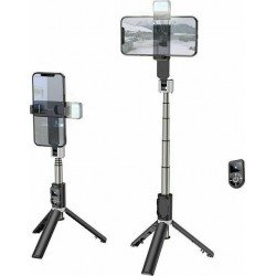 Broadcast Holder Foldable Tripod Remote Selfie Stick & Light Hoco K16 Broadcast Holder Foldable Tripod Remote Selfie Stick & Light Hoco K16