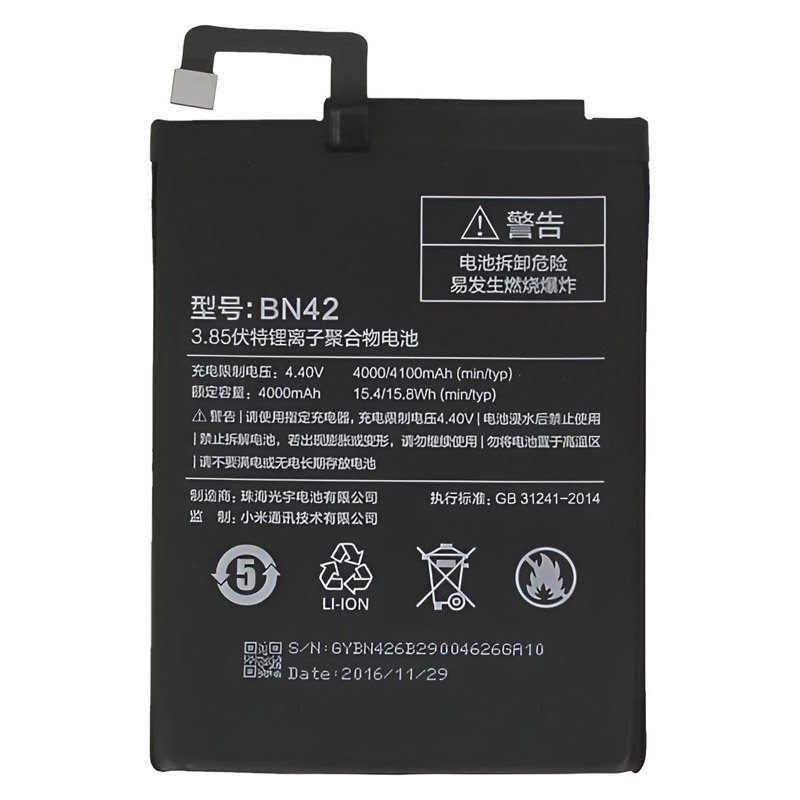 Μπαταρία Xiaomi Redmi 4 BN42 OEM Battery 4100mAh
