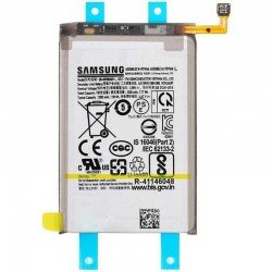Γνήσια Μπαταρία Samsung Galaxy Z Fold 4 Original Battery EB-BF936ABY GH82-29451A Service Pack Γνήσια Μπαταρία Samsung Galaxy Z Fold 4 Original Battery EB-BF936ABY GH82-29451A Service Pack