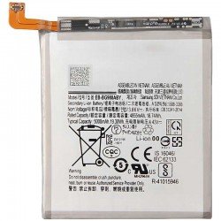 Μπαταρία Samsung Galaxy S20 Ultra 5G OEM Battery EB-BG988ABY Μπαταρία Samsung Galaxy S20 Ultra 5G OEM Battery EB-BG988ABY