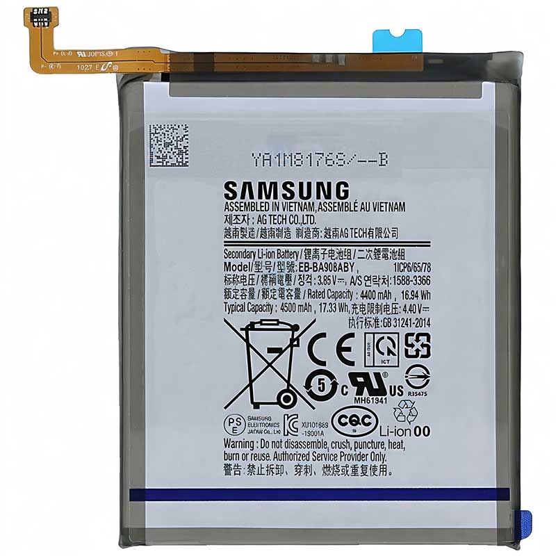 Γνήσια Μπαταρία Samsung Galaxy A90 5G A908 Original Battery EB-BA908ABY GH82-21089A Service Pack
