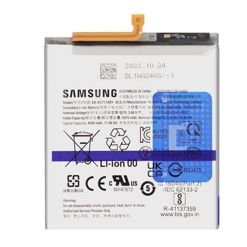 Αυθεντική Μπαταρία Samsung Galaxy S23 FE Original Battery EB-BS711ABY GH82-32860A Service Pack