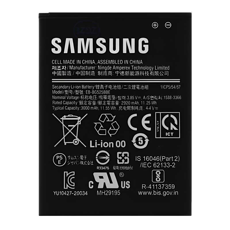 Γνήσια Μπαταρία Samsung Galaxy Xcover 5 SM-G525F Original Battery EB-BG525BBE GH43-05060A Service Pack Γνήσια Μπαταρία Samsung Galaxy Xcover 5 SM-G525F Original Battery EB-BG525BBE GH43-05060A Service Pack