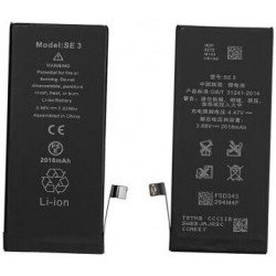 Μπαταρία iPhone SE 2022 Diagnosable Battery iSE Μπαταρία iPhone SE 2022 Diagnosable Battery iSE