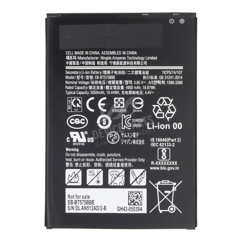 Μπαταρία Samsung Galaxy Tab Active 3 OEM Battery EB-BT575BBE 5050mAh