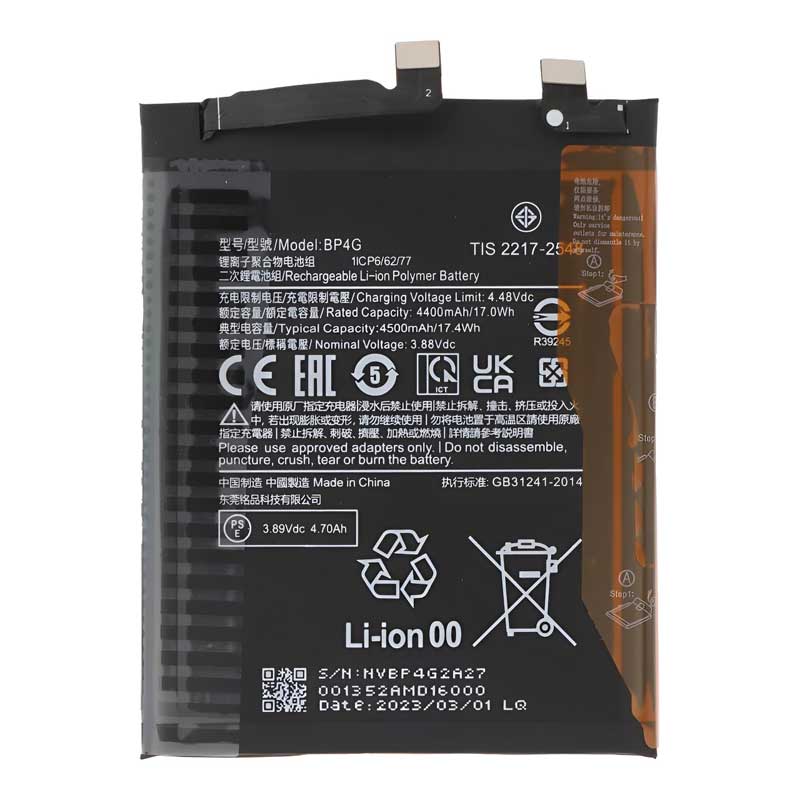 Γνήσια Μπαταρία Xiaomi 13 BP4G Original Battery 46020000EA1G Service Pack