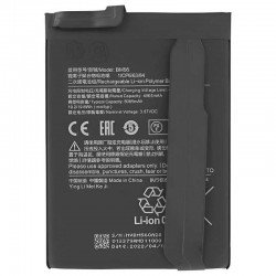 Μπαταρία Xiaomi BM56 Pocophone F3 GT/Redmi K40 Plus Li-ion 3.85V 5020mAh OEM Battery Μπαταρία Xiaomi BM56 Pocophone F3 GT/Redmi K40 Plus Li-ion 3.85V 5020mAh OEM Battery