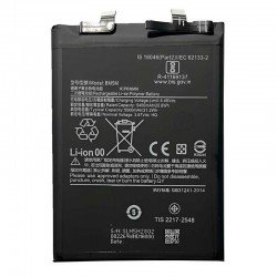 Μπαταρία Xiaomi Redmi K60/K60 Ultra 5500mAh BM5M OEM Battery Μπαταρία Xiaomi Redmi K60/K60 Ultra 5500mAh BM5M OEM Battery