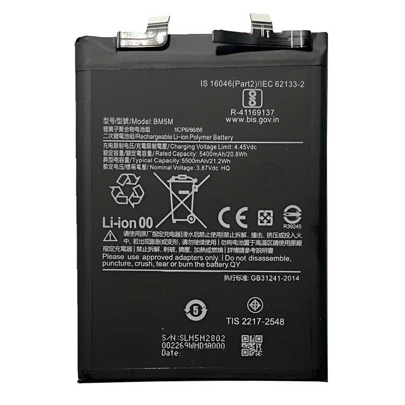 Μπαταρία Xiaomi Redmi K60/K60 Ultra 5500mAh BM5M OEM Battery