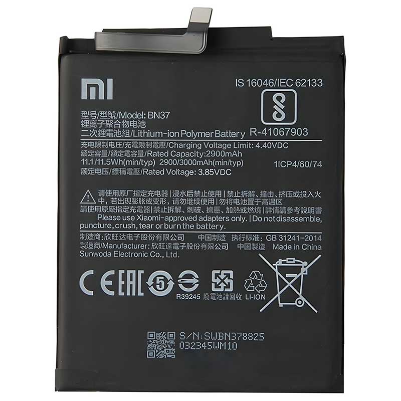 Αυθεντική Μπαταρία Xiaomi Redmi 6/6A BN37 Original Battery Service Pack
