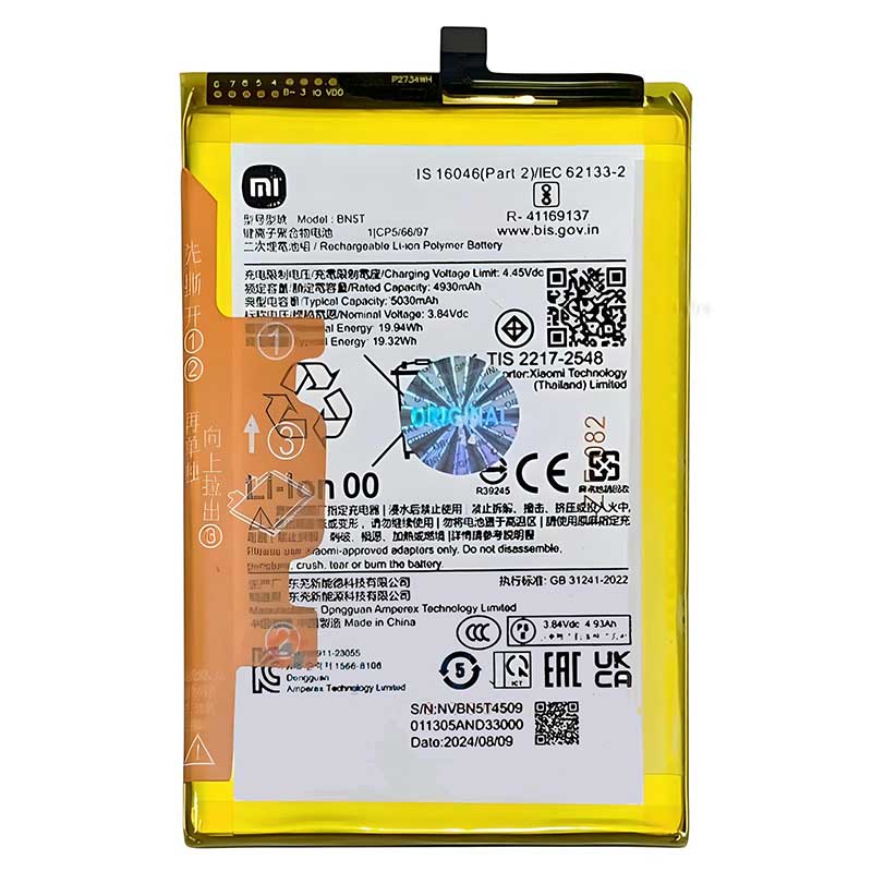 Αυθεντική Μπαταρία Xiaomi Redmi 13/Poco M6 4G BN5T Original Battery Service Pack 1330102000137B