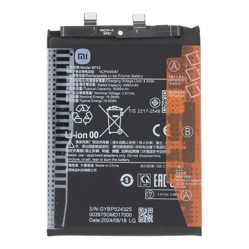 Αυθεντική Μπαταρία Xiaomi Poco F6 BP52 Original Battery Service Pack