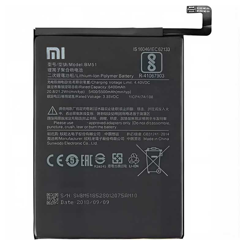 Γνήσια Μπαταρία Xiaomi Mi Max 3 BM51 Original 46BM51A02093 Battery Service Pack