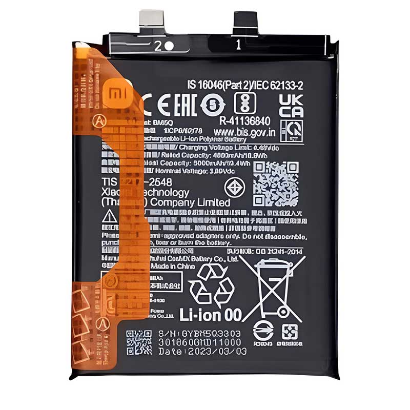 Γνήσια Μπαταρία Xiaomi 13 Ultra BM5Q Original Battery Service Pack