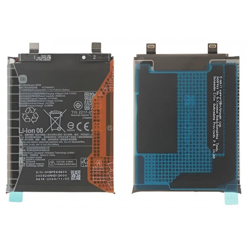 Γνήσια Μπαταρία Xiaomi Redmi Note 14 Pro Plus 5G BM68 Original Battery Service Pack