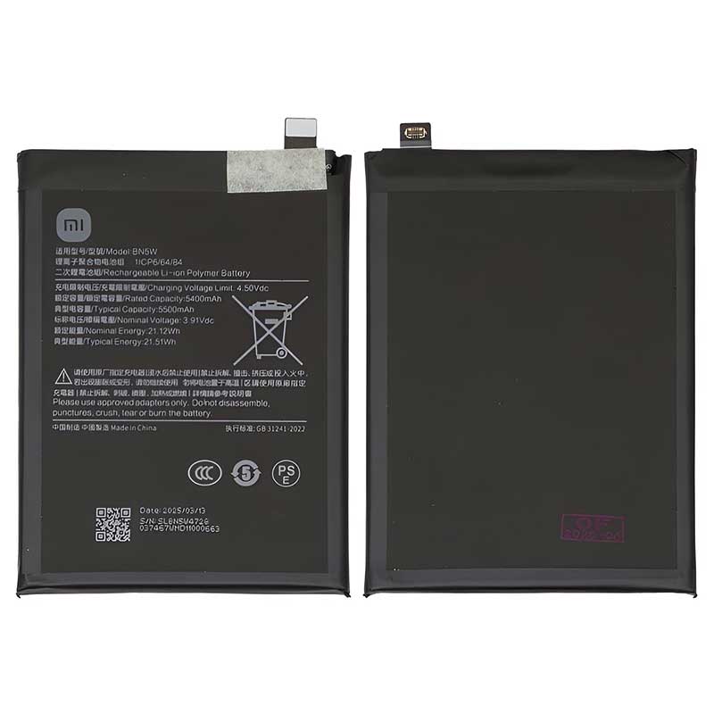 Γνήσια Μπαταρία Xiaomi Redmi Note 11 Pro 4G BN5W Original Battery Service Pack