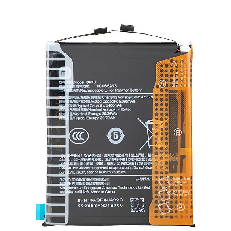 Γνήσια Μπαταρία Xiaomi Redmi 15 BP4U Original Battery 1330102000162D Service Pack