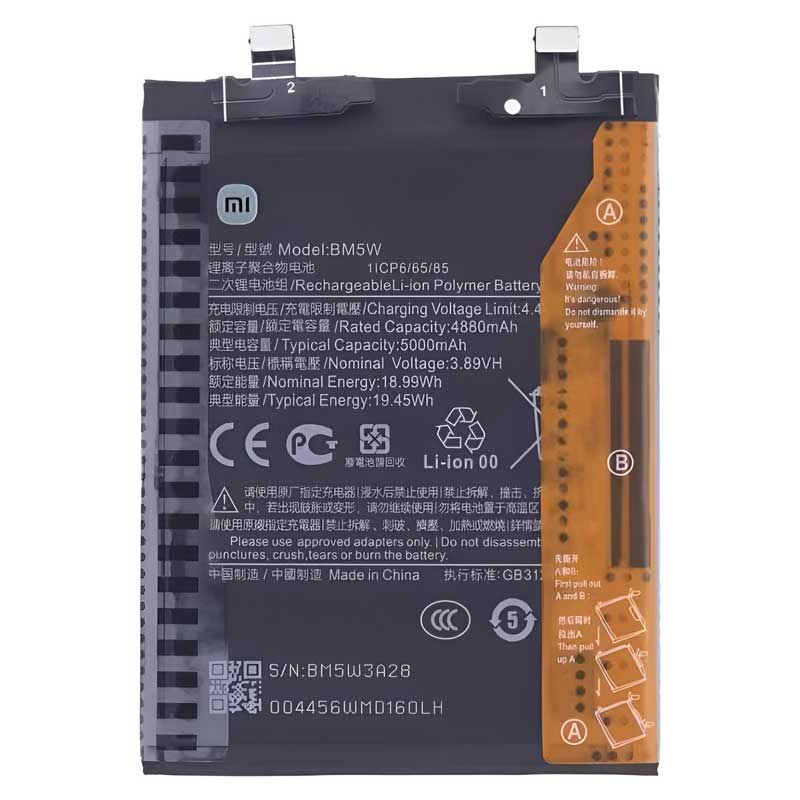 Γνήσια Μπαταρία Xiaomi 14T Pro/Poco F6 Pro/K70/K70 Pro BM5W Original 1330103000039D Battery Service Pack