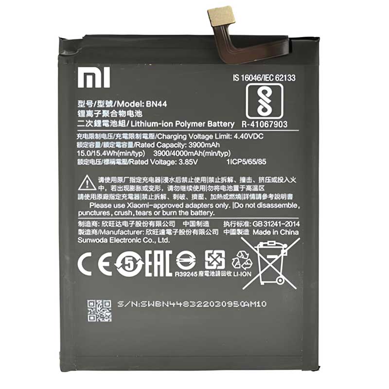 Γνήσια Μπαταρία Xiaomi Redmi 5 Plus BN44 Original Battery Service Pack